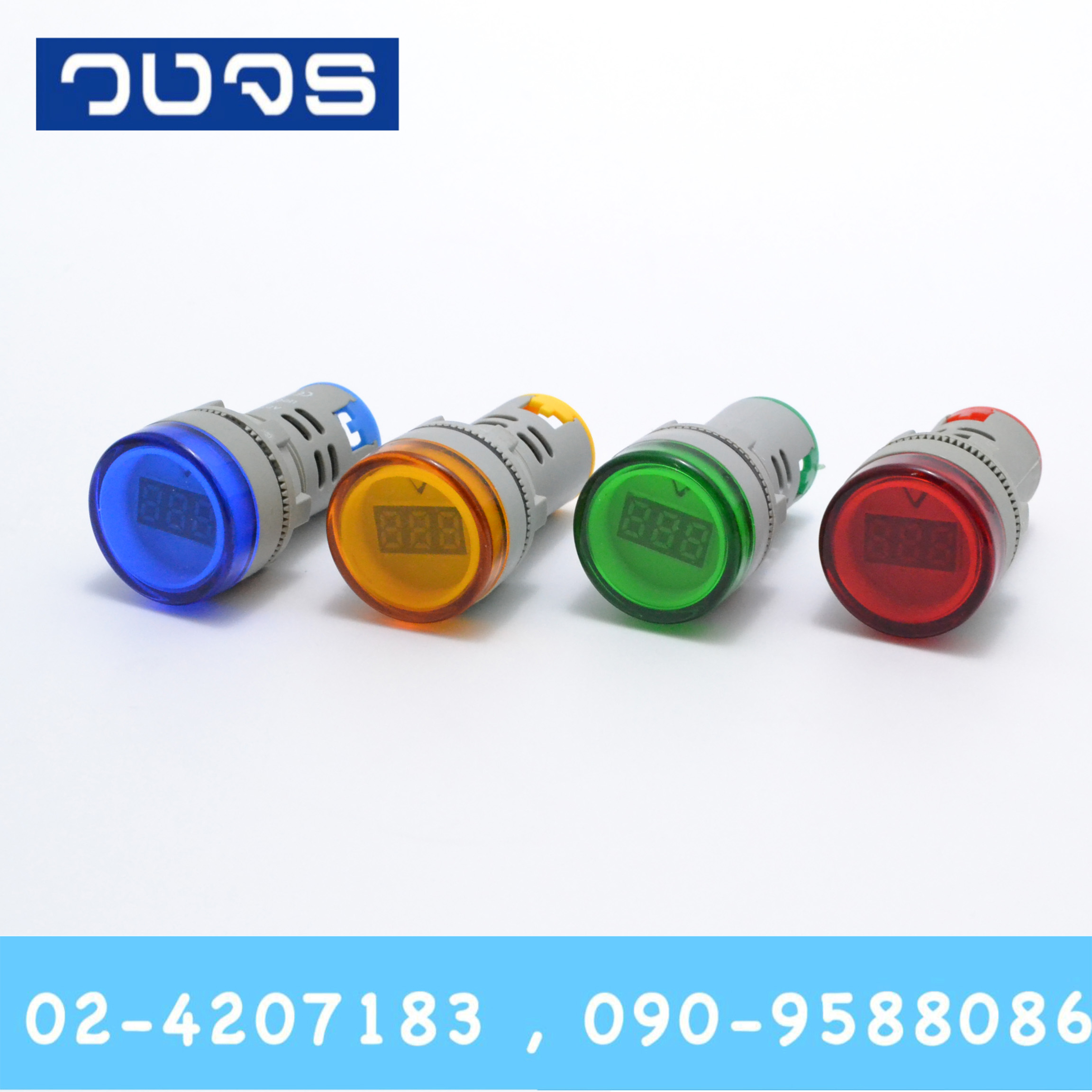 Pilot Lamp + Voltmeter 60-500VAC 22mm