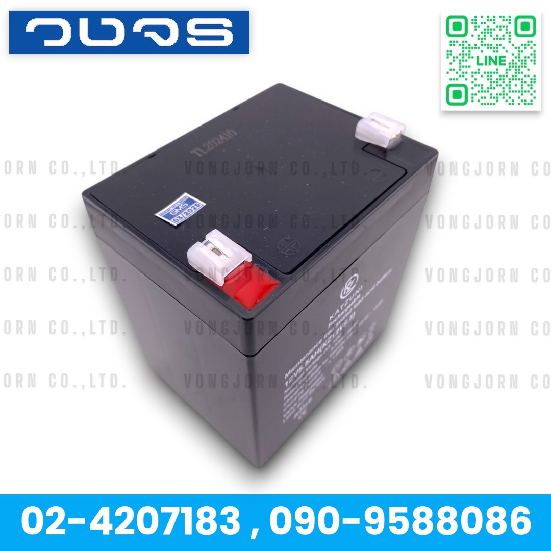 แบตเตอรี่แห้ง 12V 5.5AH Katzuni