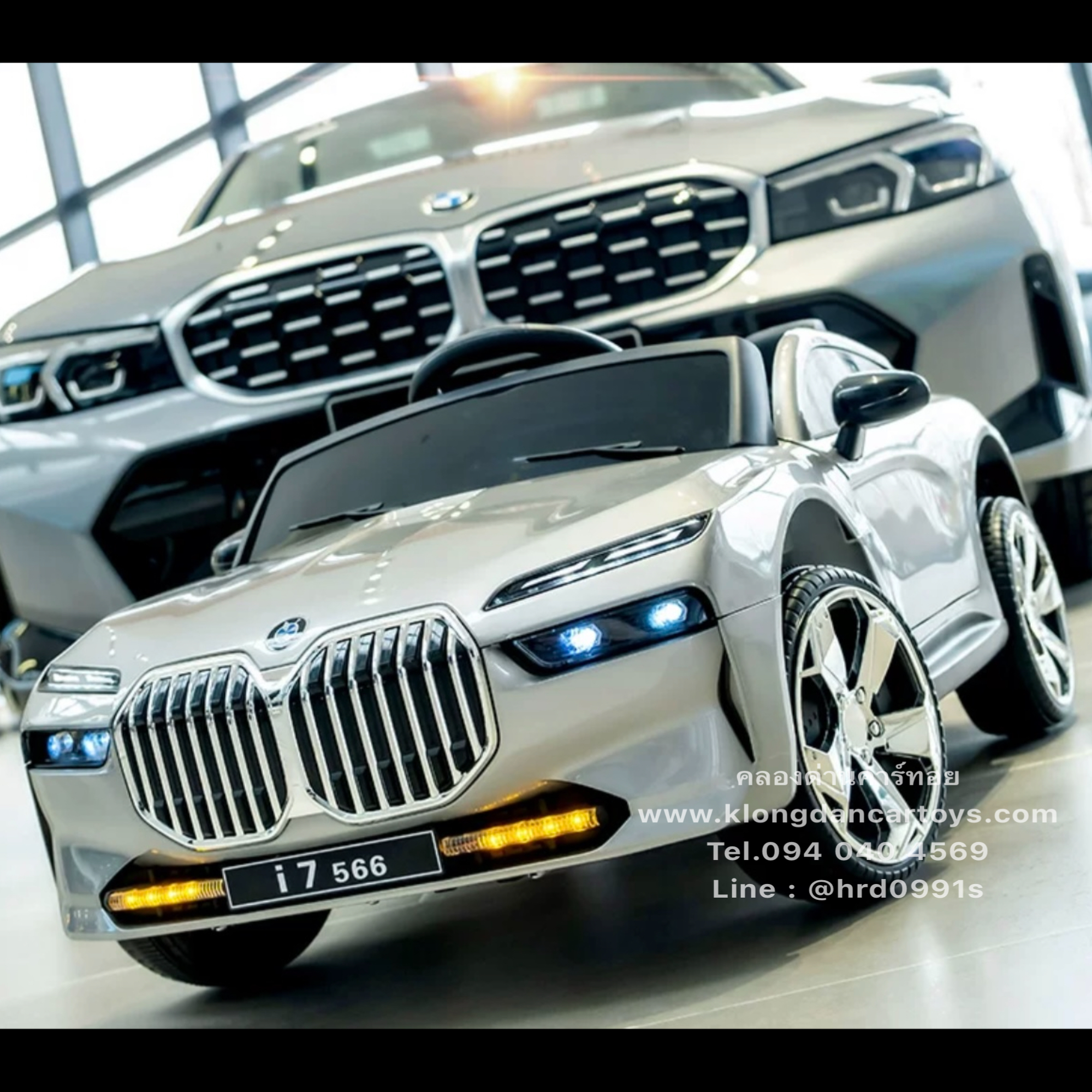 รถเด็กแบตเตอรี่BMWi7*สีสวยพิเศษสมจริง*(บังคับบนมือถือได้, 2มอเตอร์, 2แบต12V4.5a, ออกตัวสมูท, เล่นบลูทูธ USB AUXได้, มีรีโมทบูลทูธ, มีโช้ค, เปิดประตู)