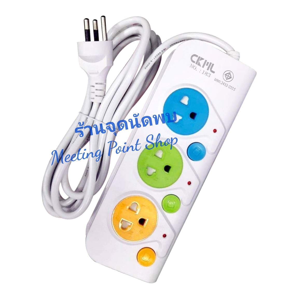 ขายส่ง ปลั๊กไฟ CKML-183 Model 3 ช่องไฟ ยาว 3 / 5 / 8 เมตร + สวิทซ์ ทุกช่อง ปลั๊กสามตา รางไฟ ปลั๊ก ปลั๊กพ่วง สาย ไฟ