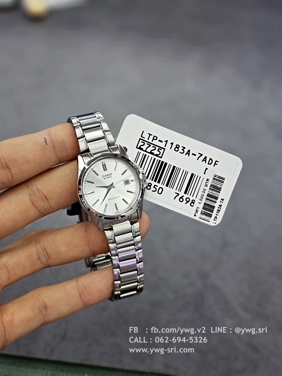 CASIO รุ่น LTP-1183A-7ADF