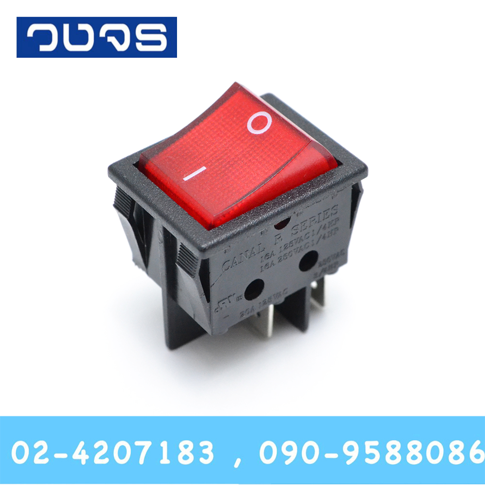 Switch Canal R210 220V 4ขา ON-OFF สีแดง