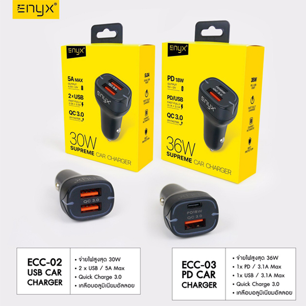 ที่ชาร์จในรถ ENYX SUPREME CAR CHARGER USB-C PD 18W + USB QC 3.0