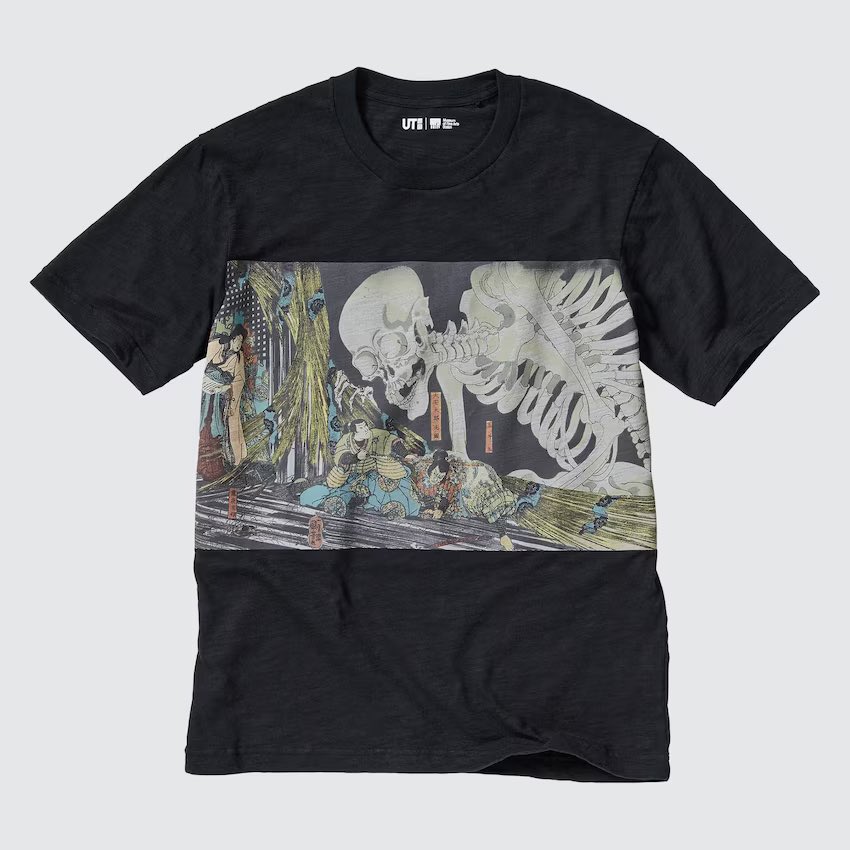 [PRE-ORDER] เสื้อยืด UNIQLO UT T-shirt Ukiyo-e (浮世絵) ลายโครงกระดูก Takiyasha the Witch and the Skeleton Spectre - นำเข้าจากญี่ปุ่น