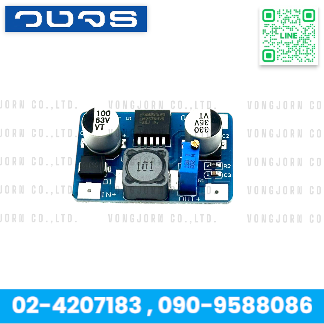 Buck Converter Step down DC-DC Module LM2596HV 5-60V to 1.25-30V 3A วงจรลดแรงดัน