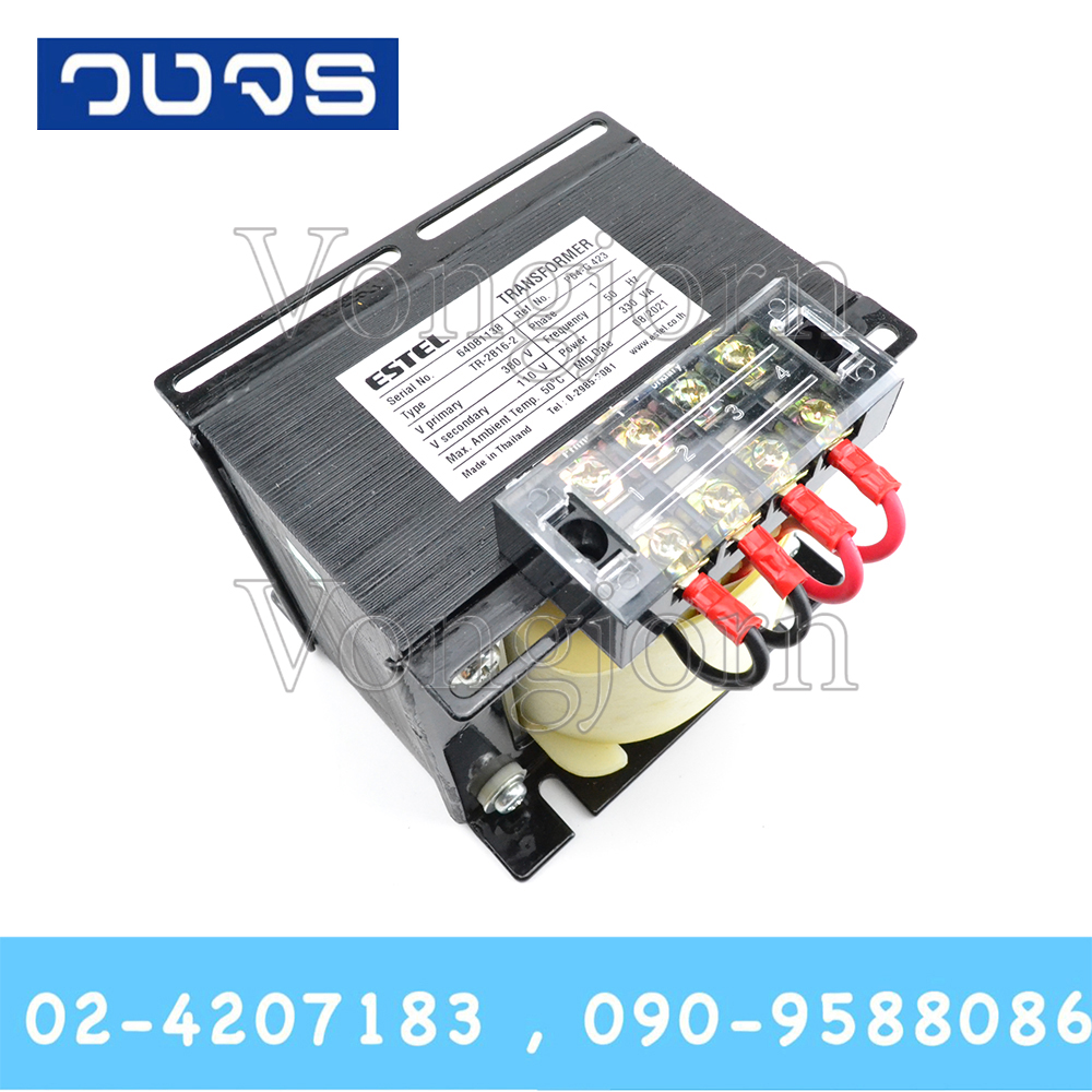 หม้อแปลงESTEL Input 0 380 VAC Output 0 110 VAC 330VA