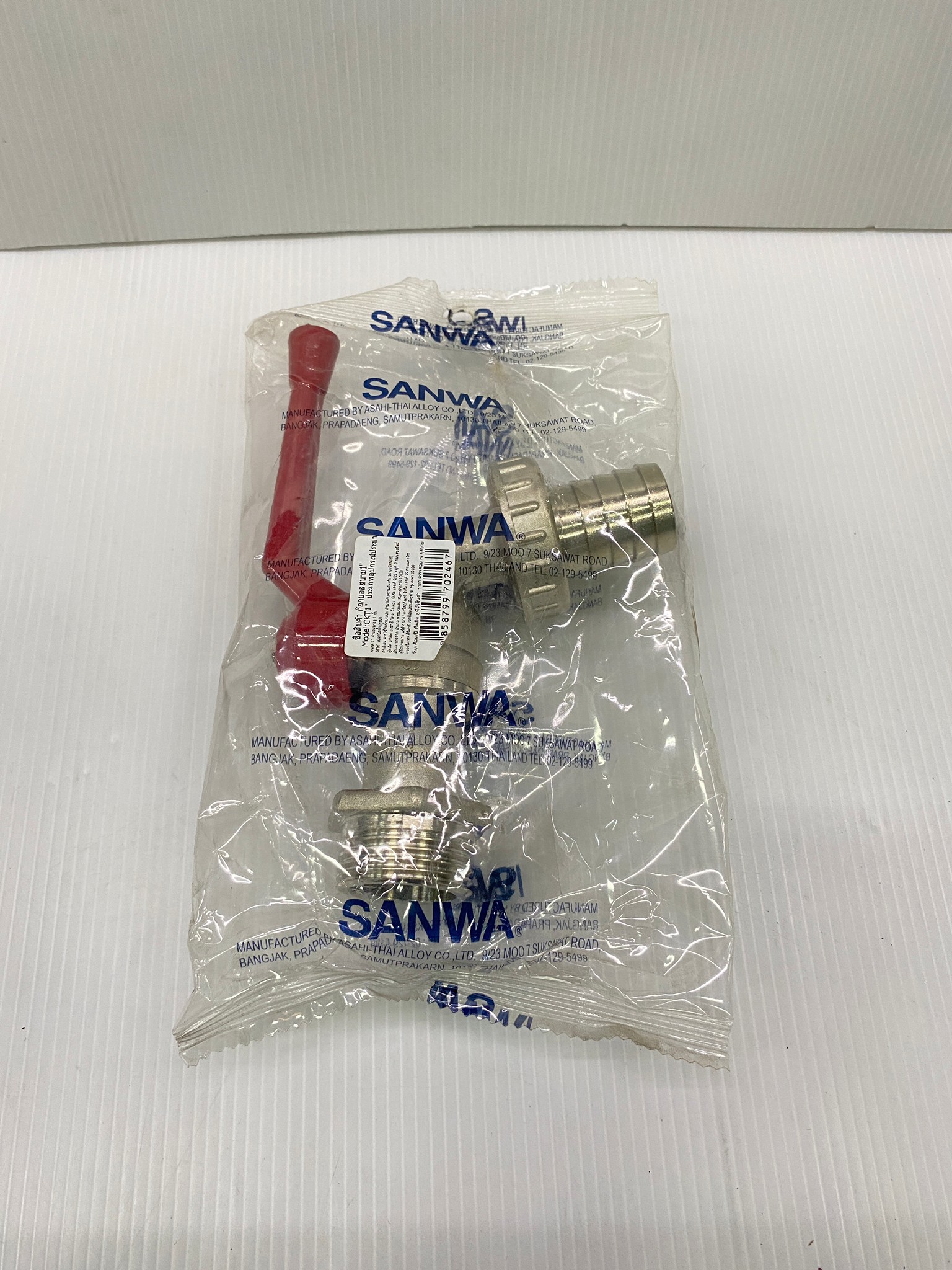 ก๊อกบอลสนาม ก๊อกน้ำสนาม ด้ามแดง ขนาด 1/2" 3/4" 1" SANWA ของแท้ 100%