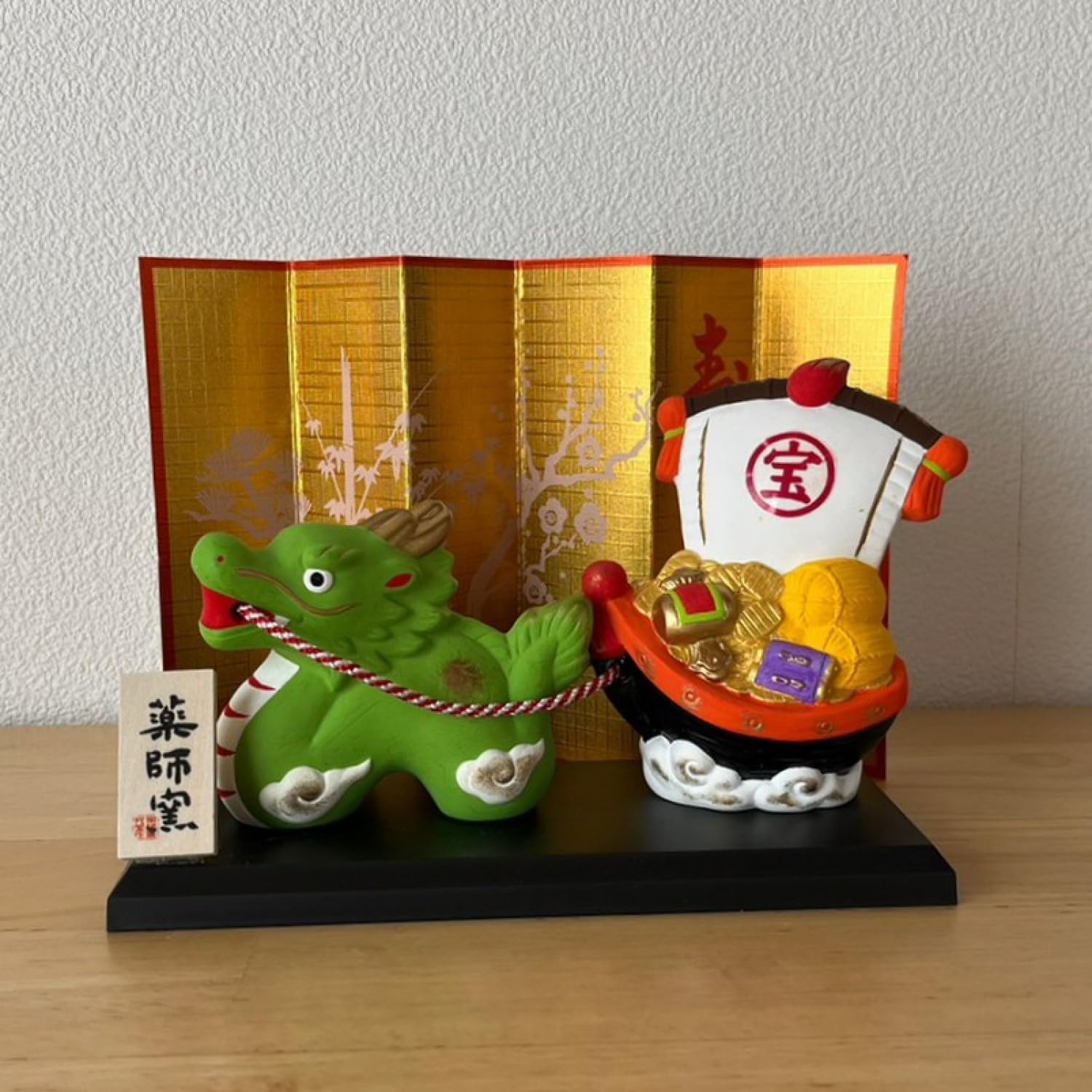 [พร้อมส่ง] มังกรเขียว ขนเรือสมบัติ ของมงคลญี่ปุ่น ฮวงจุ้ยโต๊ะทำงาน เสริมโชคลาภ นำเข้าจากญี่ปุ่น Dragon Zodiac
