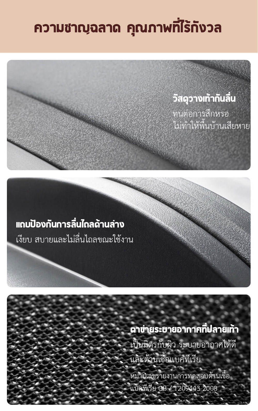 Xiaomi LERAVAN Shaking Foot Massager - เครื่องนวดเท้าแบบสั่น