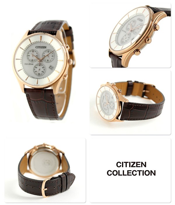 Citizen AT2362-02A นาฬิกาผู้ชาย Eco-Drive Citizen Collection Chronograph Made in Japan Men's Watch