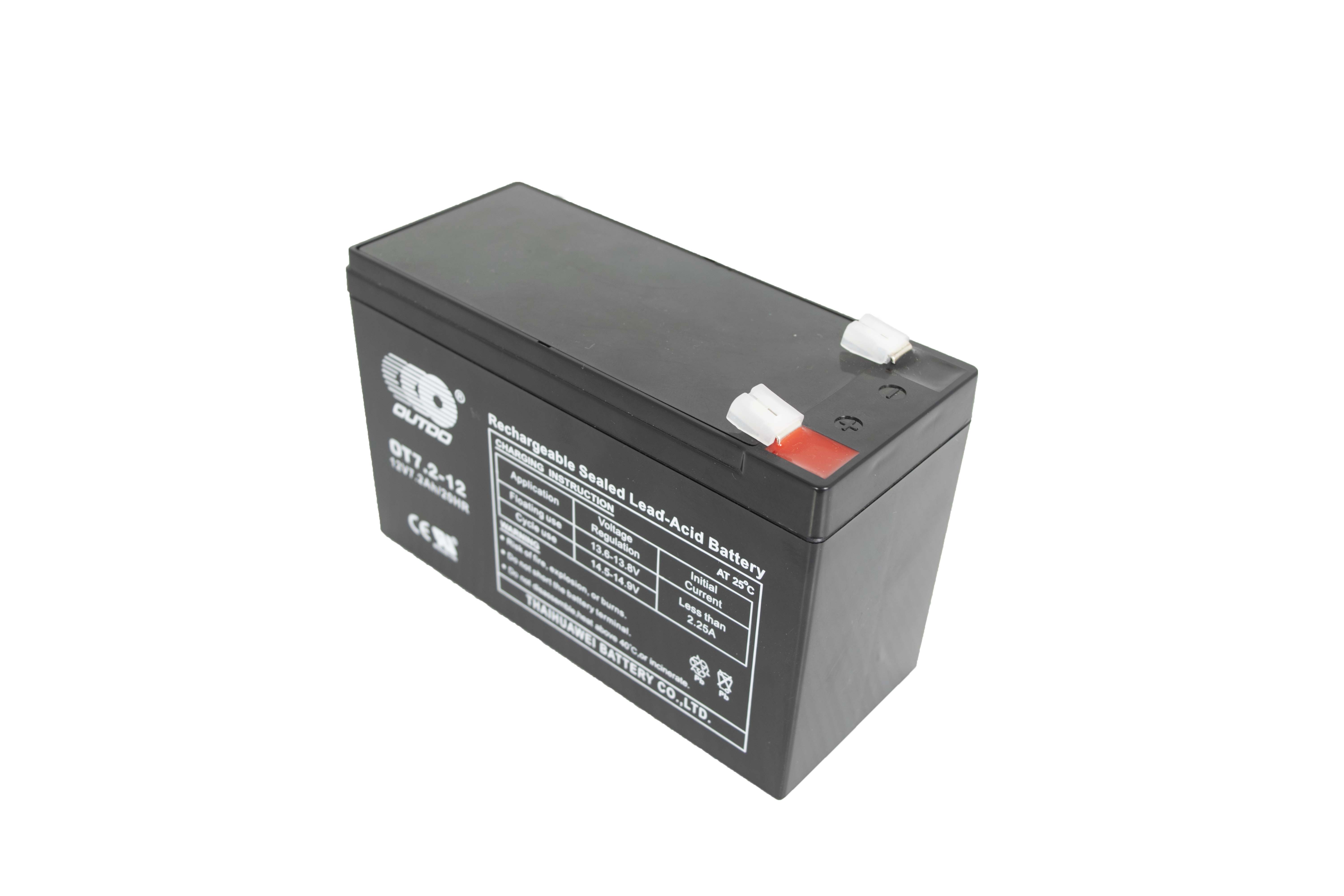 12V 7.2AH OD OUTDO