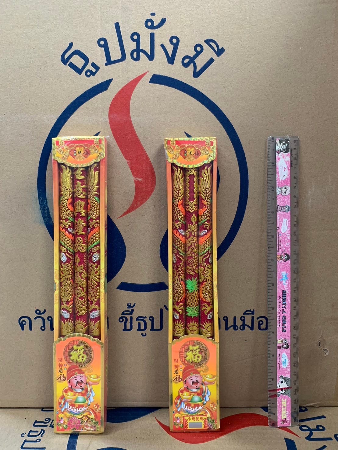 ธูปมังกรกลมแดง 30 cm ลังละ 100 แพค