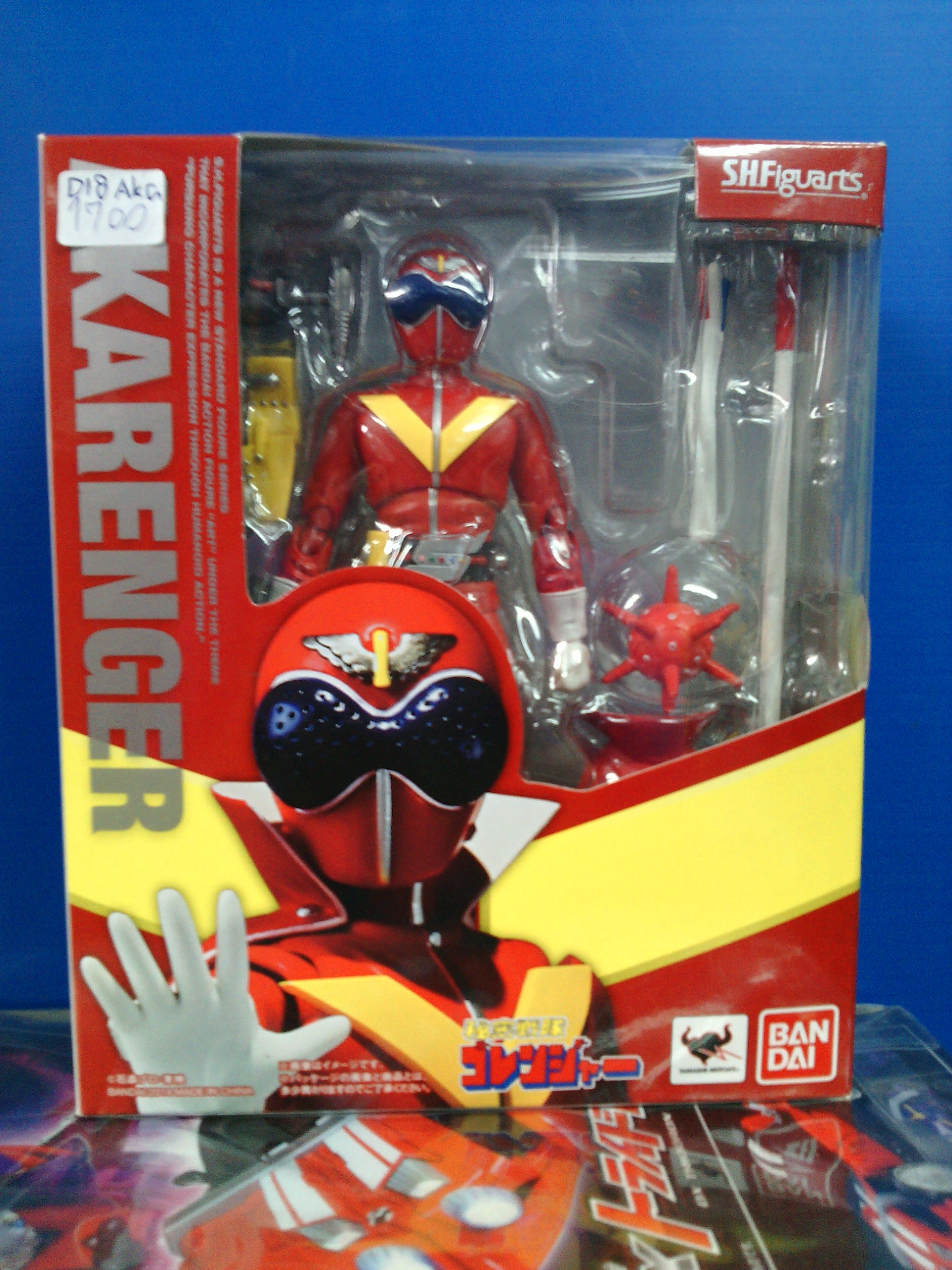 Bandai S.H.Figuarts Akarenger