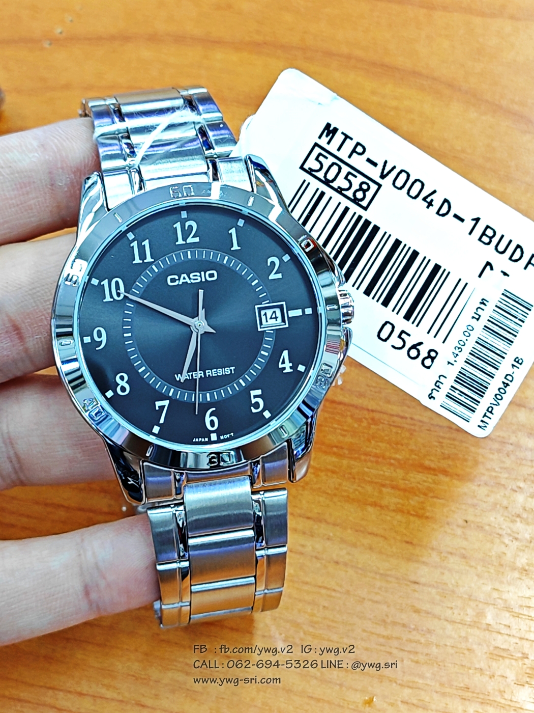CASIO รุ่น MTP-V004D-1BUDF