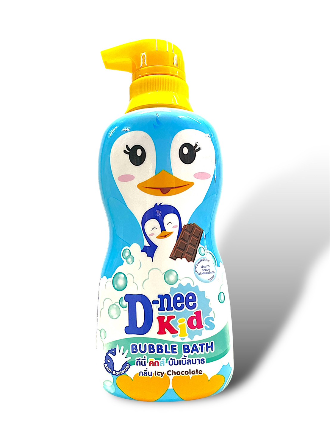 น้ำยาบ้วนปากมายบาซิน สูตรคูลทาร์ทาร์ คอนโทรล MyBacin Mouthwash Tartar control