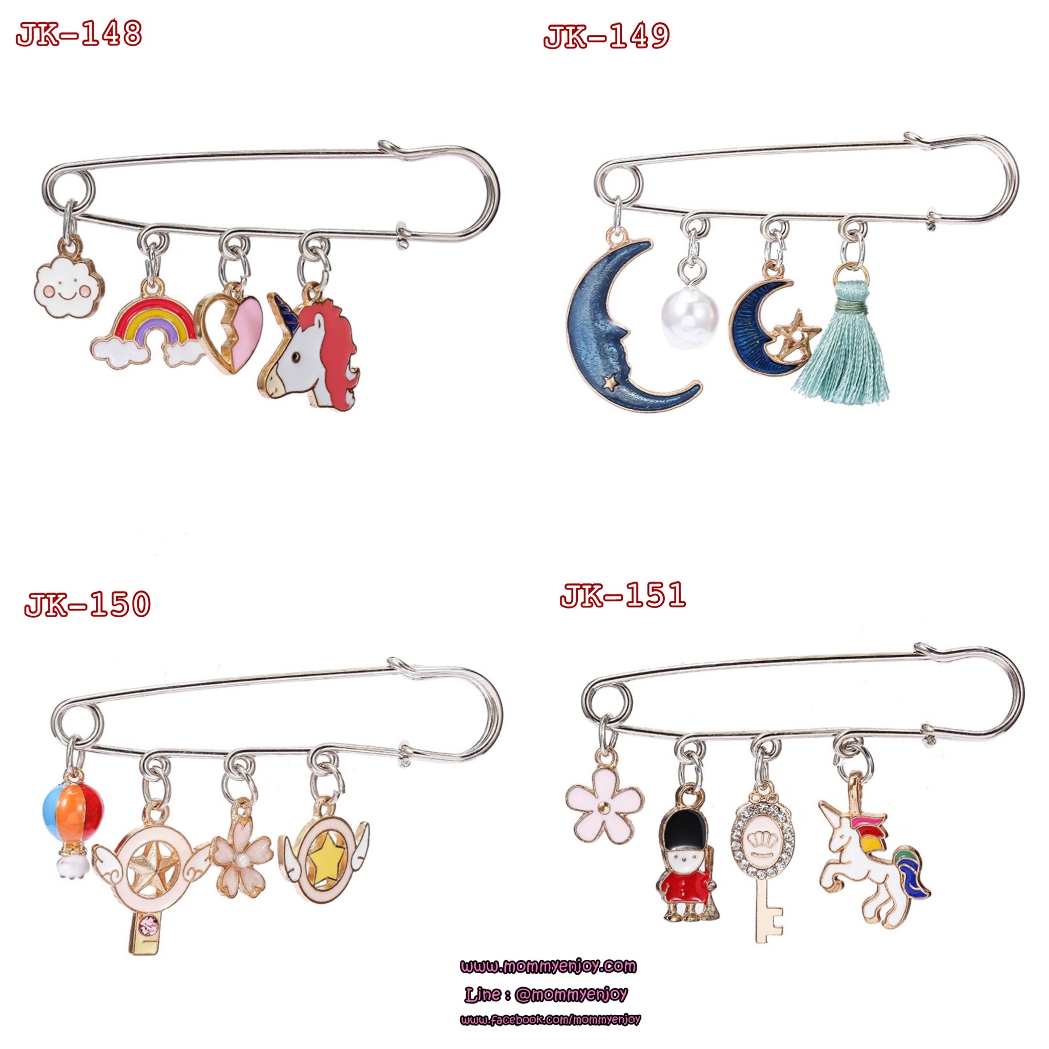 เข็มกลัดติดชุด สวย หรู ดูดี มีให้เลือกหลายสิบแบบ น่ารัก กันสารพัดเลยจร้าา ชุดตุ้งติ้ง หลากหลายแบบ V.1