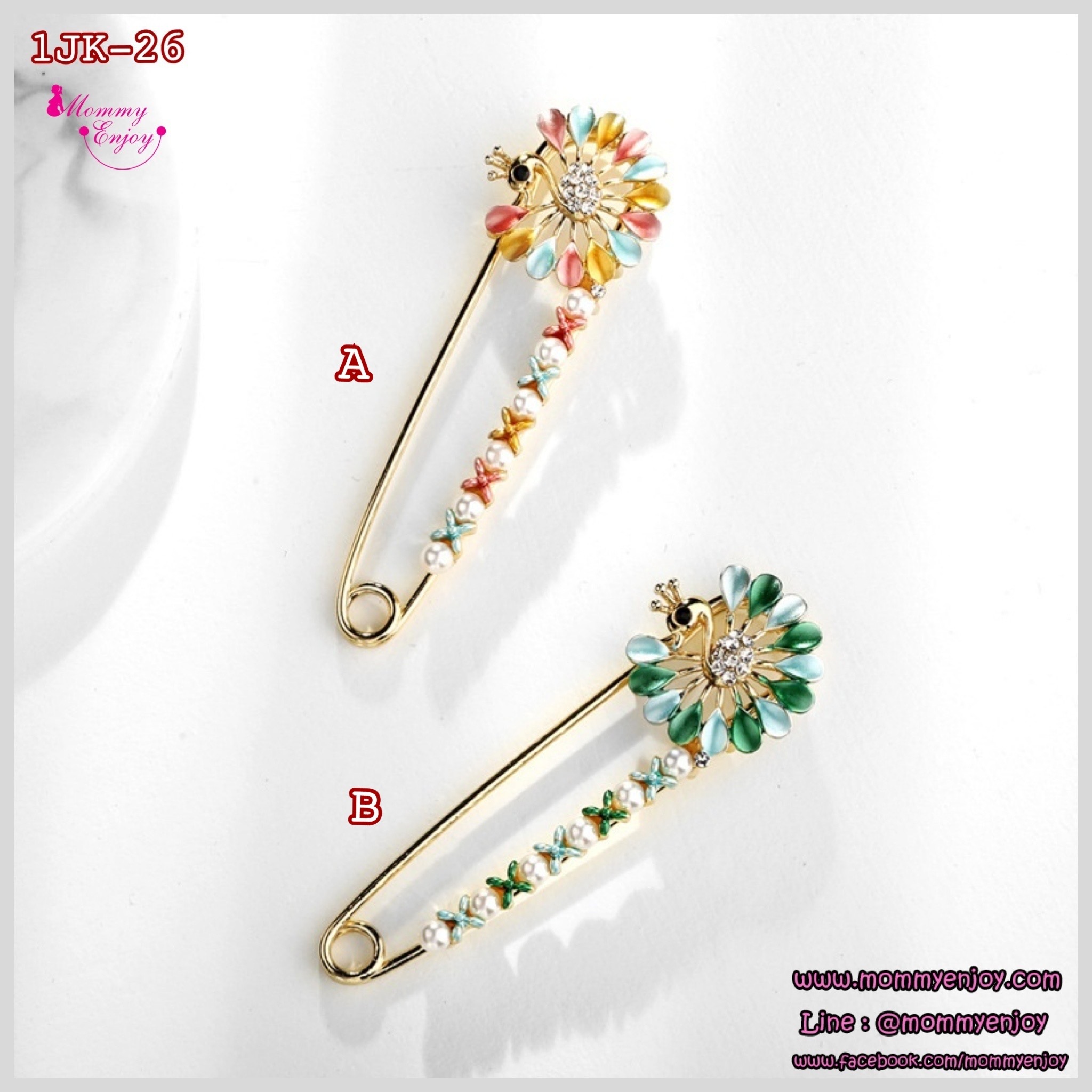 เข็มกลัดติดชุด สวย หรู ดูดี มีให้เลือกหลายสิบแบบ น่ารัก กันสารพัดเลยจร้าา Set VV