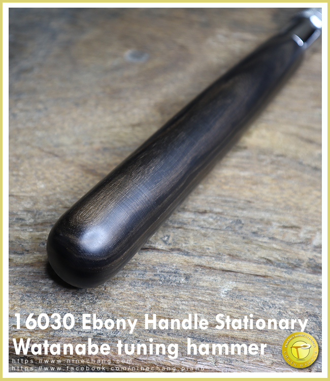 16030 Ebony Handle Stationary Watanabe tuning hammer