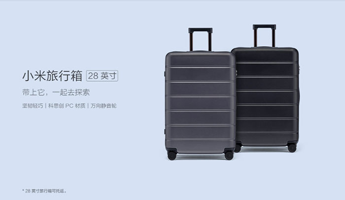 Xiaomi Suitcase 28inch - กระเป๋าเดินทางขนาด 28 นิ้ว