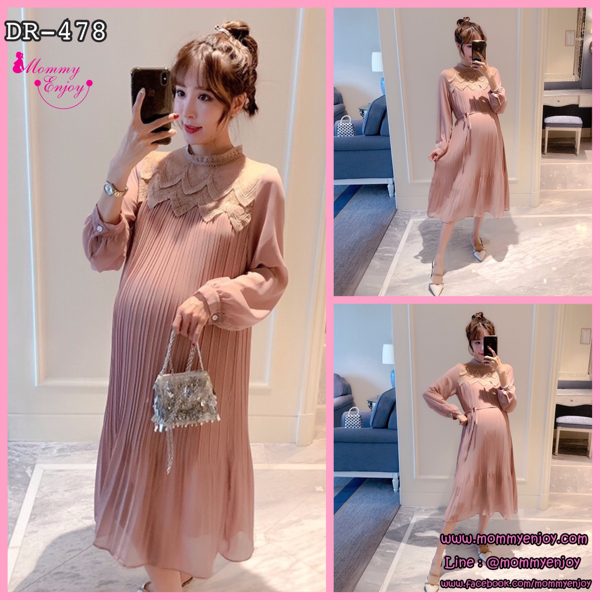 เดรสคลุมท้องแฟชั่นแขนยาว ผ้าชีฟอง คอลูกไม้ ช่วงไหล่ซีทรู พรีททั้งชุด มีซับใน M L XL,XXL