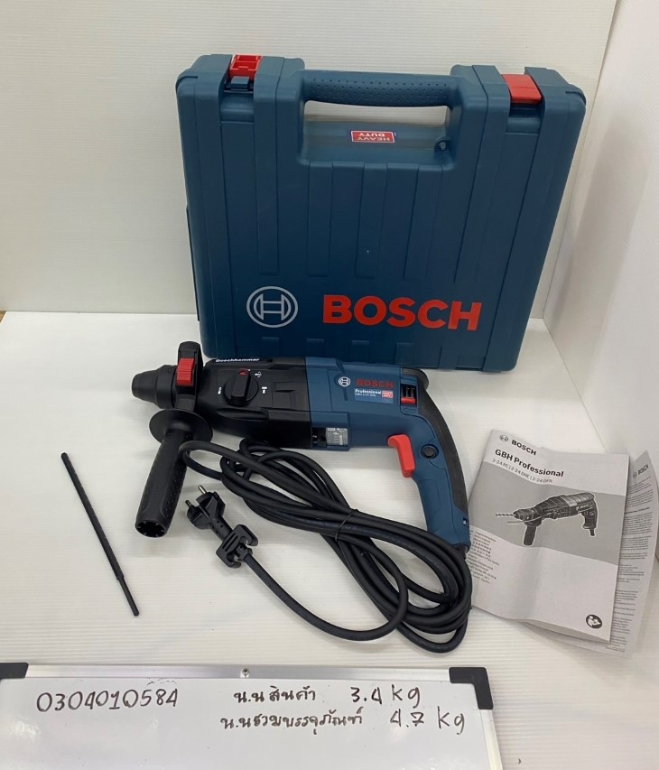 สว่านโรตารี่ 24 mm. No.GBH2-24DRE Bosch (790w)