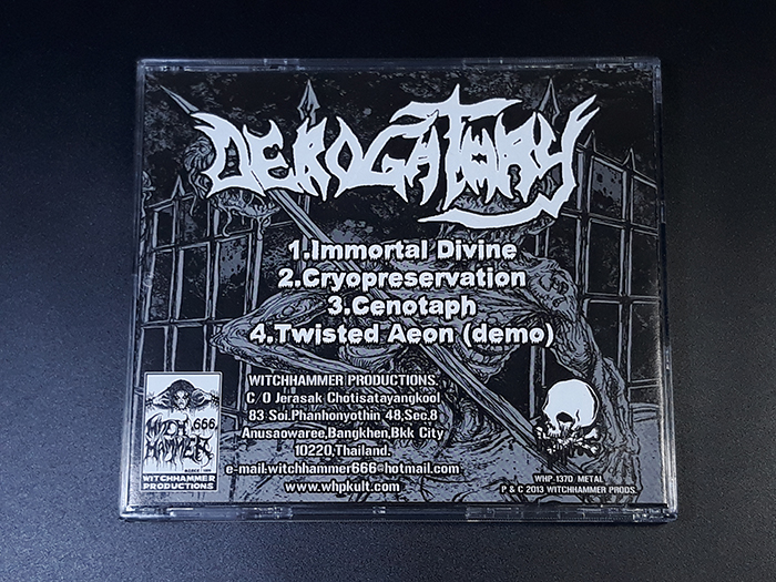 DEROGATORY'S/T' MCD