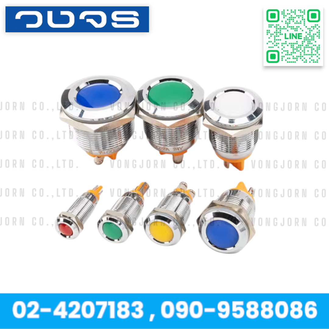 Pilot Lamp Yijia GQ-Series 12มิล 16มิล 22มิล 220VAC,24AC/DC ไพล็อทแลมป์ ขนาด 12-22มิล