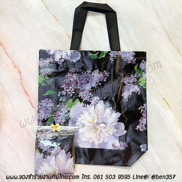 ของชำร่วยงานศพ, ของที่ระลึกแจกงานศพ, ของชำร่วยแจกงานศพ, กระเป๋าถุงผ้า, ถุงผ้าแจกงานศพ, กระเป๋าแจกงานศพ, กระเป๋าชอปปิ้งแจกงานศพ ,ถุงผ้าแจกงานศพ, ถุงผ้างานศพราคาถูก, ของชำร่วยงานศพแจกอะไรดี 