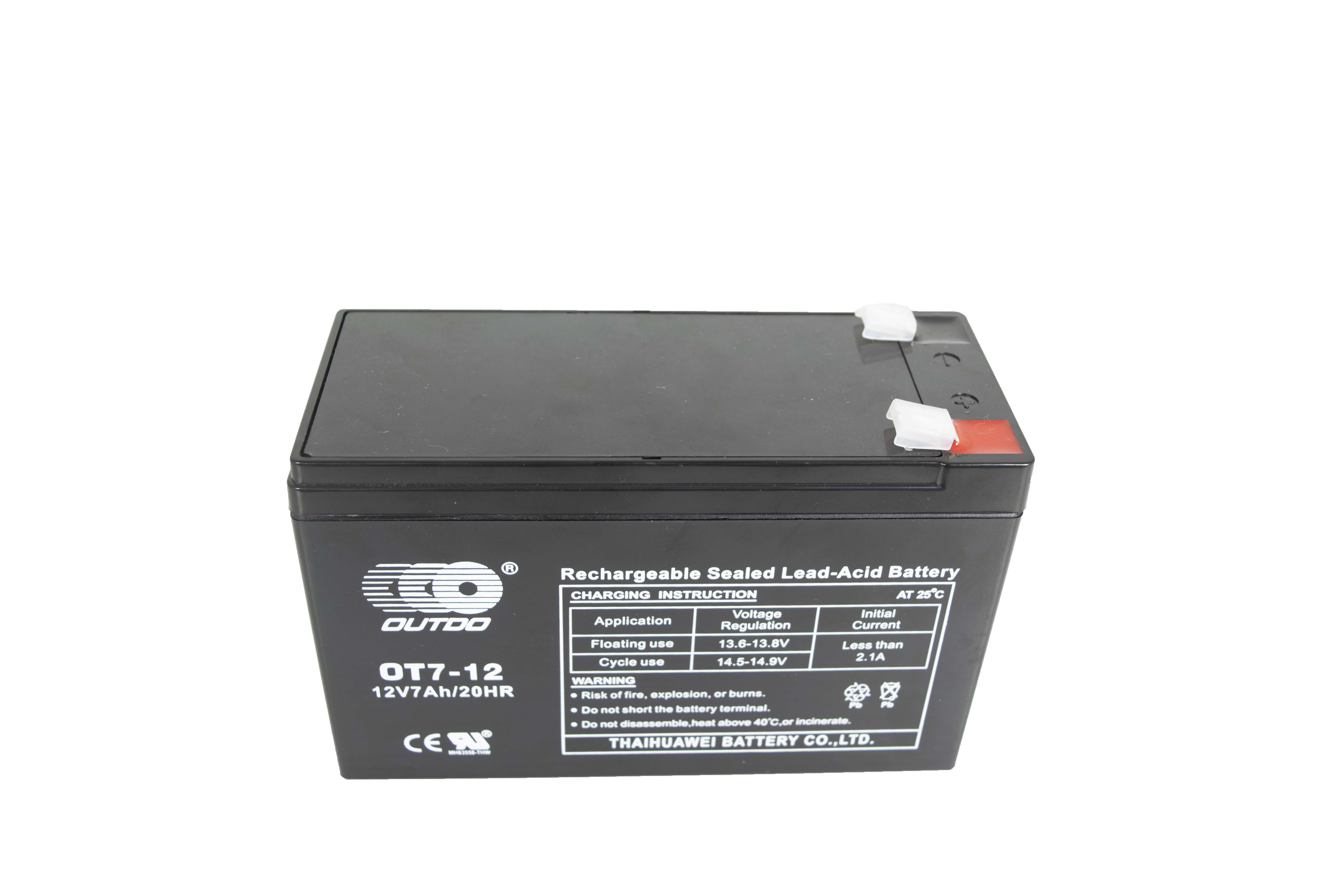 12V 7.0AH OD OUTDO