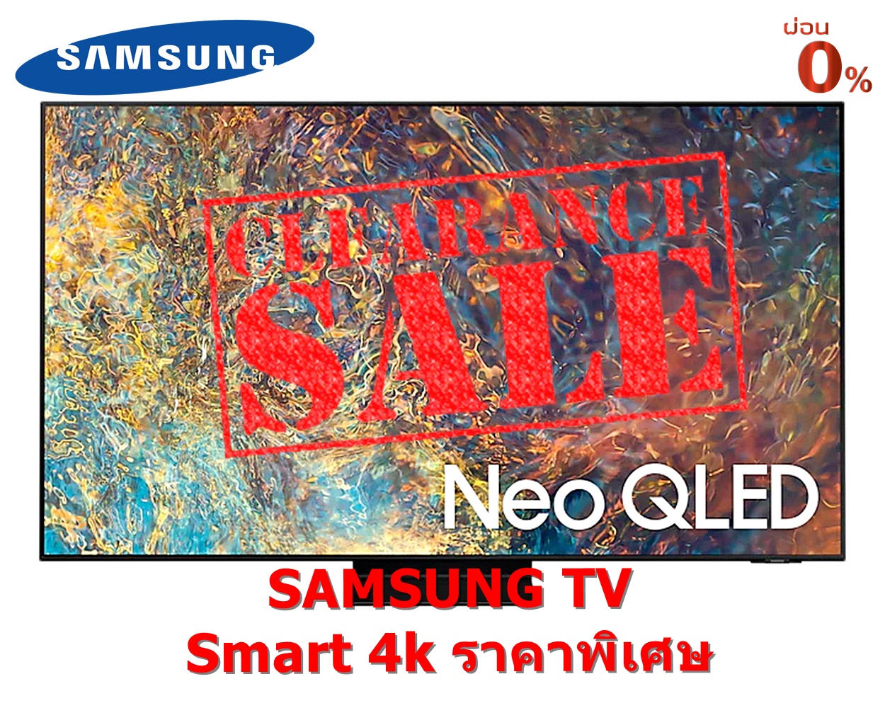 NeoQLED 55” QA55QN90AAKXXT จาก 47,xxx เหลือ 32,990 #Series9