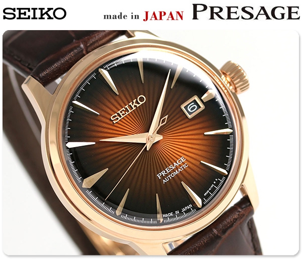SEIKO SARY078 นาฬิกาผู้ชาย Seiko รุ่น SARY078, Presage Automatic Made in Japan Men's Watch