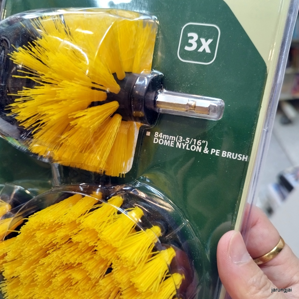 ชุดทำความสะอาด เสียบหัวสว่าน แปรงทำความสะอาดต่อกับสว่าน