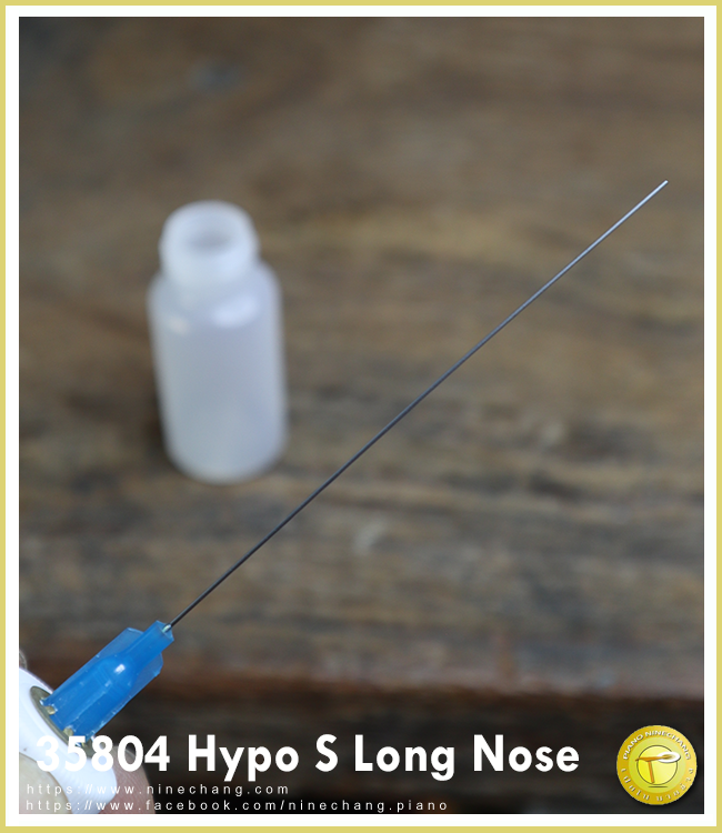 35804 Hypo S Long Nose
