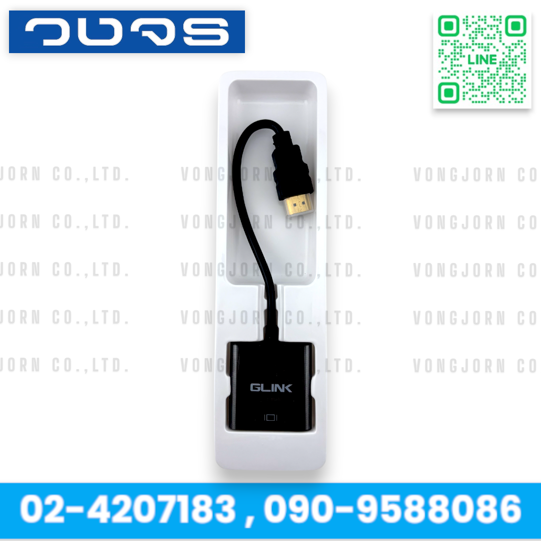 GLINK HDMI to VGA Adapter รุ่น GL-019