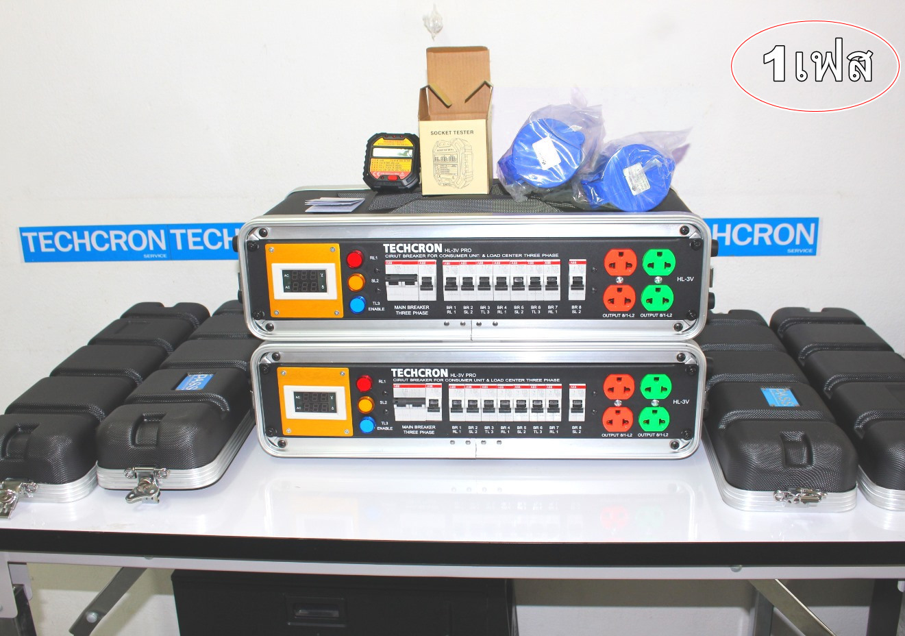 Techcron abb HL-3vpro 1p