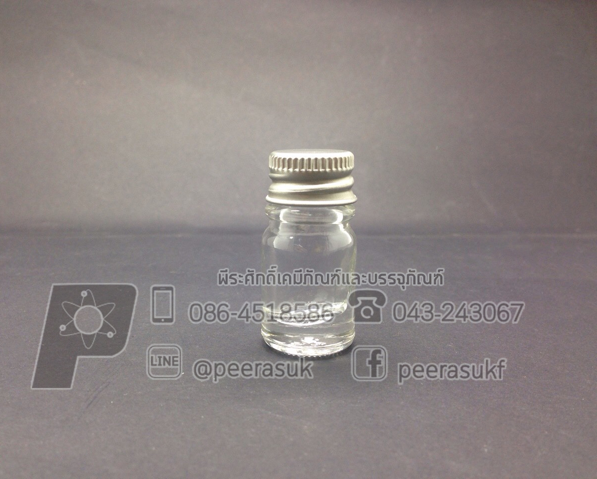 ขวดหัวเชื้อ ขนาด 5 cc ฝาเงิน แพคละ 50 ใบ