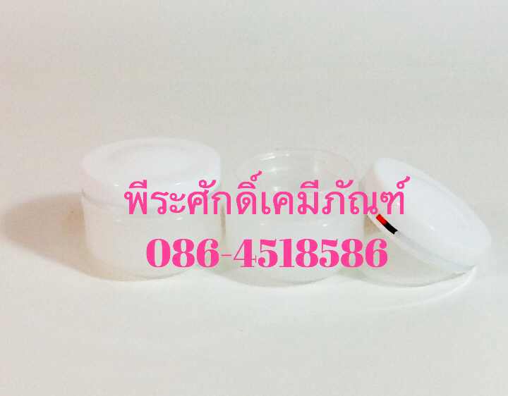 กระปุกโอเล่ย์สีขาว. ขนาด 10 กรัม แพคละ 4 ใบ