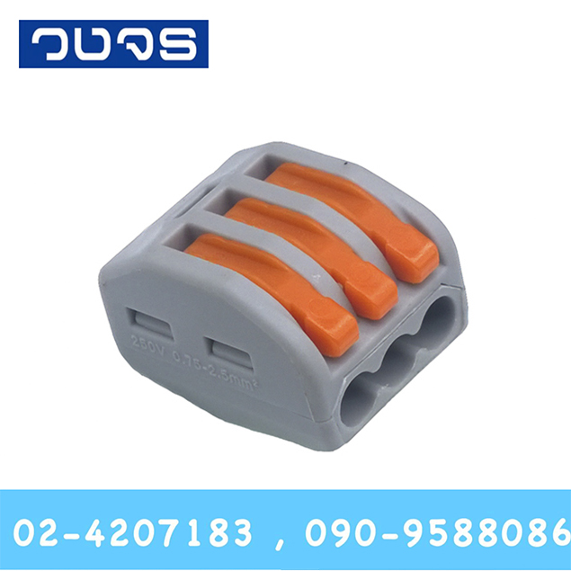 PCT-213 Universal compact wire wiring connector conductor terminal block