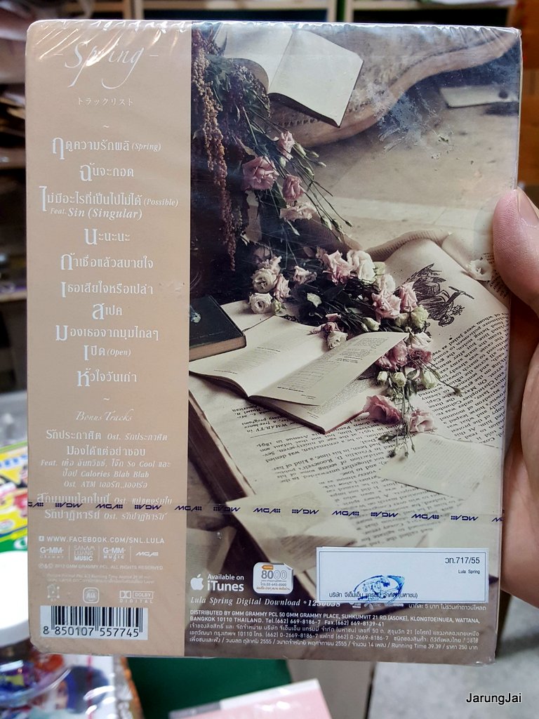 dvd mga ลุลา lula spring ซีลเก่าเล็กน้อย แต่เป็นแผ่นใหม่ยังไม่แกะ