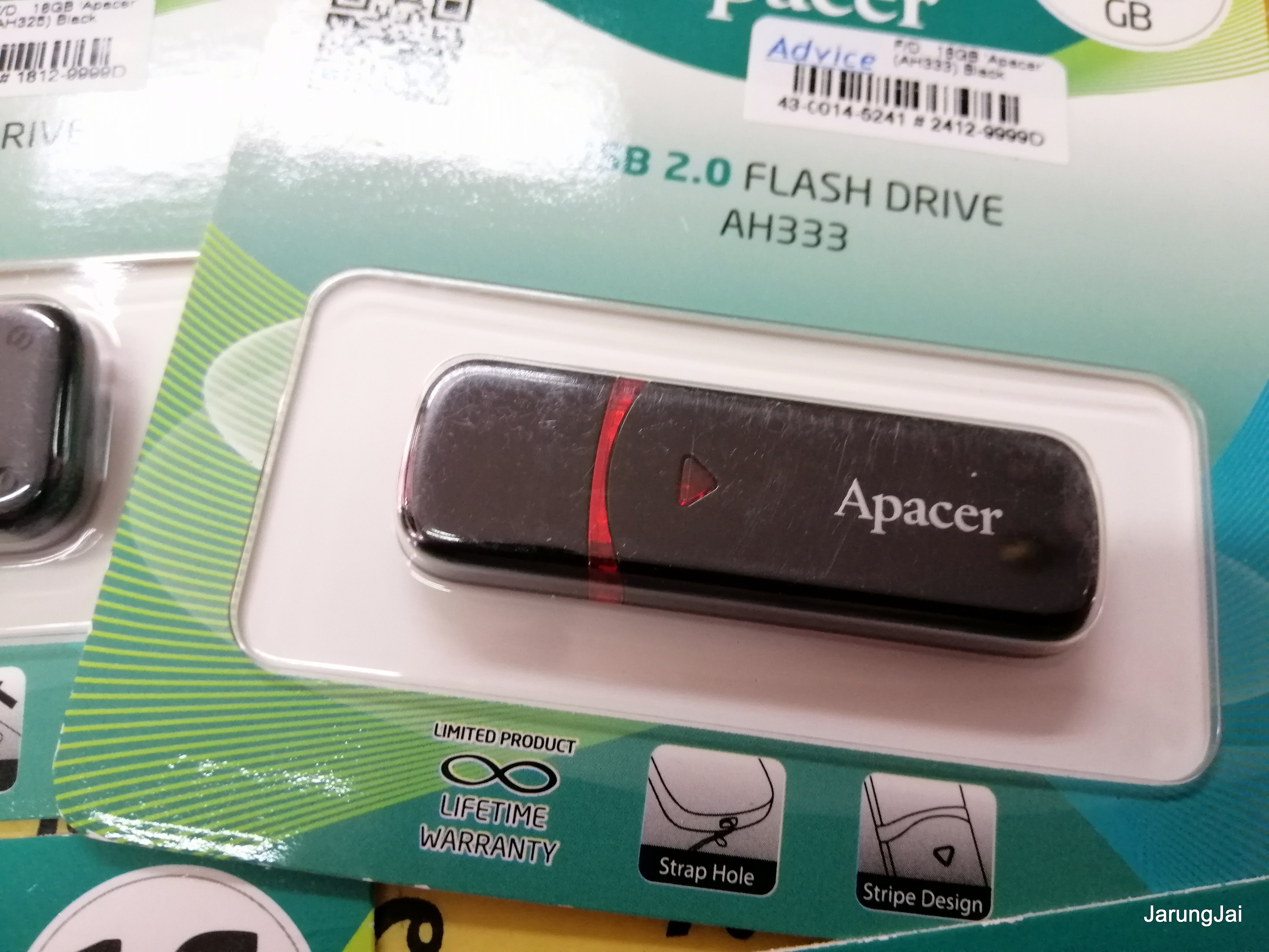 สื่อการเรียนการสอน บรรจุใน usb flashdrive คละชุด