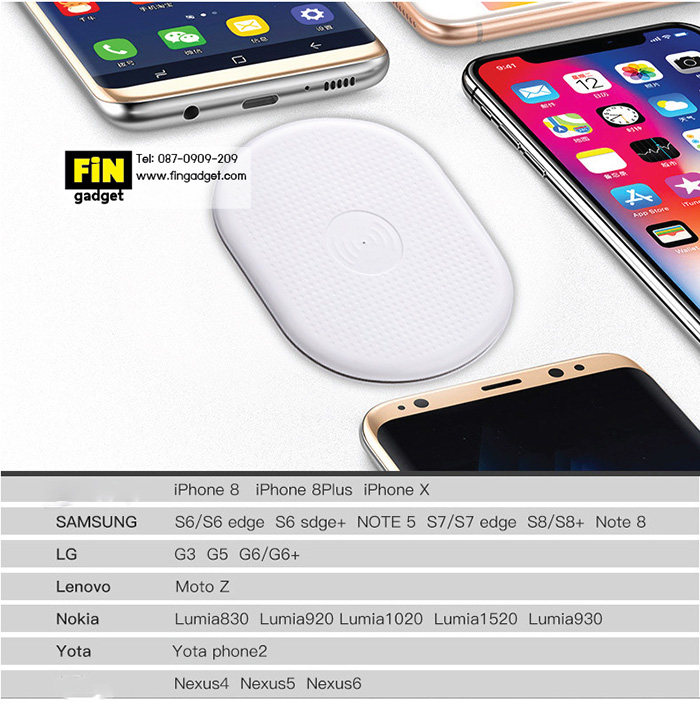 Qi Wireless Charger ราคา