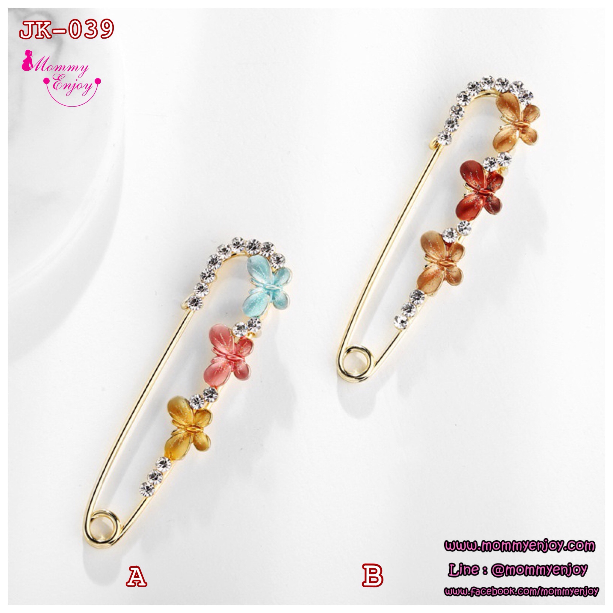 เข็มกลัดติดชุด สวย หรู ดูดี มีให้เลือกหลายสิบแบบ น่ารัก กันสารพัดเลยจร้าา V.3