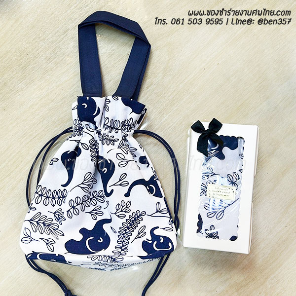ของชำร่วยงานศพ, ของที่ระลึกแจกงานศพ, กระเป๋าแจกงานศพ, ถุงผ้าแจกงานศพ, ถุงผ้าเงินทอง, กระเป๋าถุงผ้าแจกงานศพ, ถุงผ้าแจกงานศพ, สติ๊กเกอร์ติดของชำร่วยงานศพ , ถุงผ้าลายผ้าขาวม้า , ถุงผ้าแจกงานศพ, ถุงผ้างานศพ. ถุงผ้าหิ้วลายผ้าขาวม้า, ถุงผ้าลายช้าง , ถุงผ้าช้าง, ถุงผ้าช้างไทย, กางเกงลายช้าง 