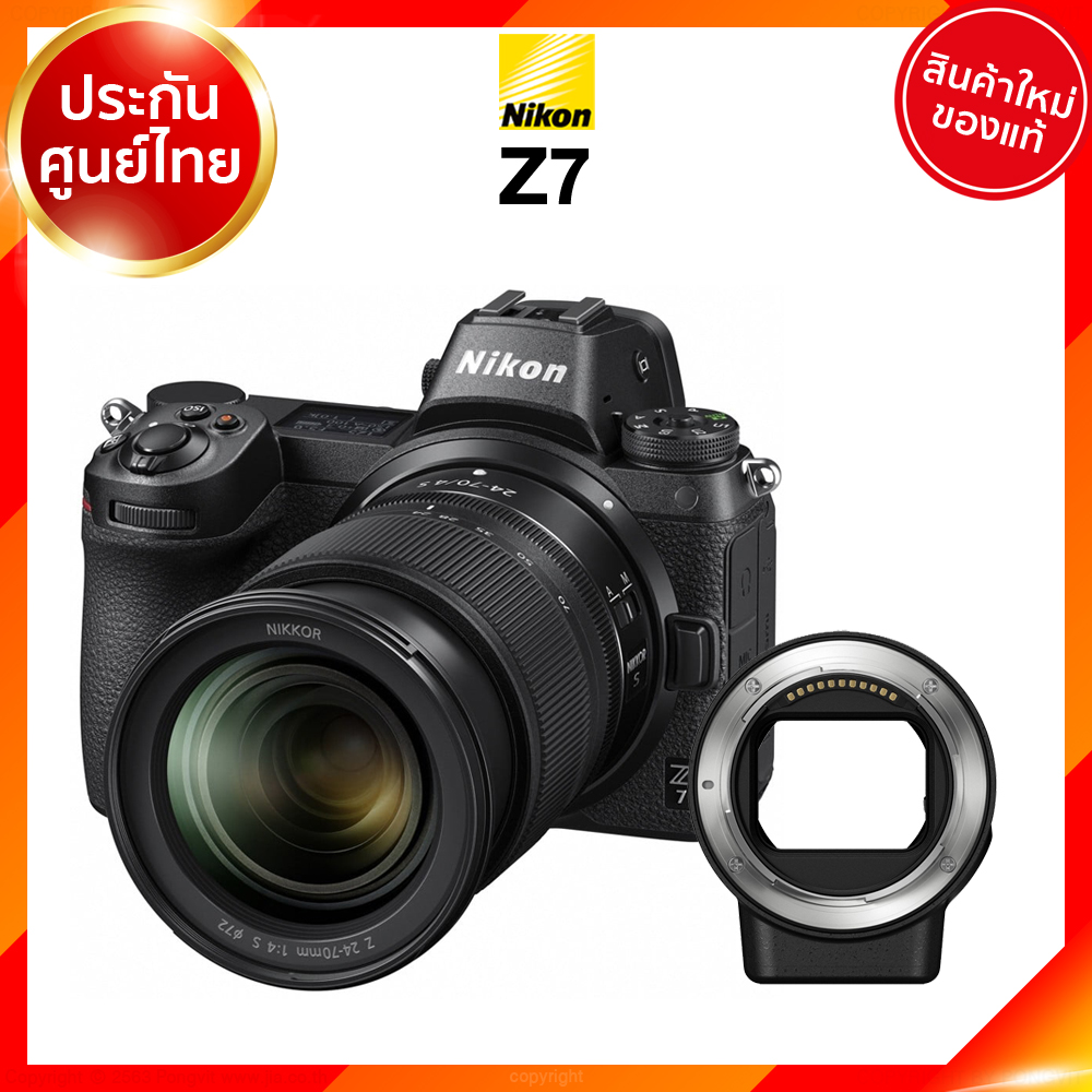 (เลิกผลิต) Nikon Z7 Camera กล้องถ่ายรูป กล้อง นิคอน JIA ประกันศูนย์ เช็คก่อนสั่ง