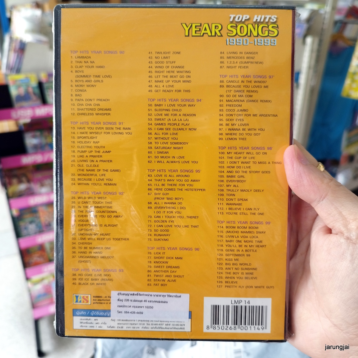 mp3 top hits year songs 1990-1999 lambada thai na na have you ever seen the rain cd mp3 aps s inter