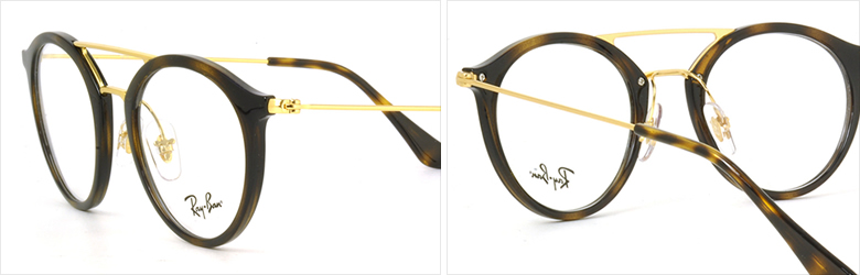 แว่นสายตา RayBan RX7097 2012 2
