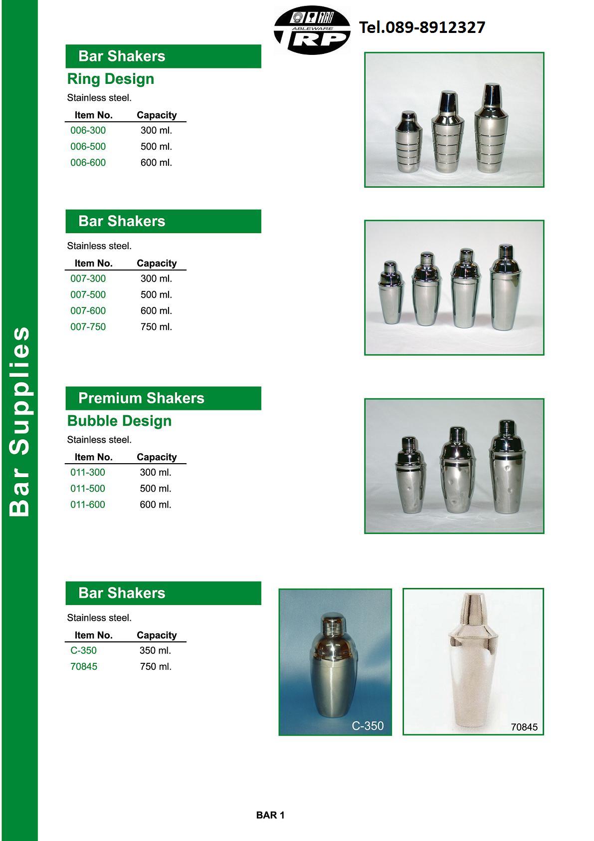 ร้าน ขาย อุปกรณ์ บาร์ เทน เดอร์,อุปกรณ์ อา หารเ ครื่อง ดื่ม,Bar Counter Supplies Buffet ware Cook ware Flat ware,Table Top & Service Bake ware Bar & Counter,Kitchen Utensils Pizza Supplies Health Care Flatware Cutlery