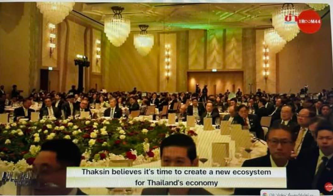 Trp.ทีอาร์พี Round Table 圆桌会议 餐桌 中式餐桌 配有旋转镜组 โต๊ะกลมขนาด 600 ซม. ขาสเตนเลส เและ เก้าอี 30-36 ตัว โต๊ะจีนโต๊ะทานอาหารทานข้าว Trp.Tablechairthai / ทีอาร์พี.โต๊ะเก้าอี้ไทย