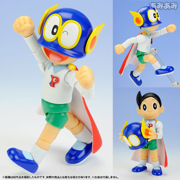 S.H.Figuarts Perman No.1