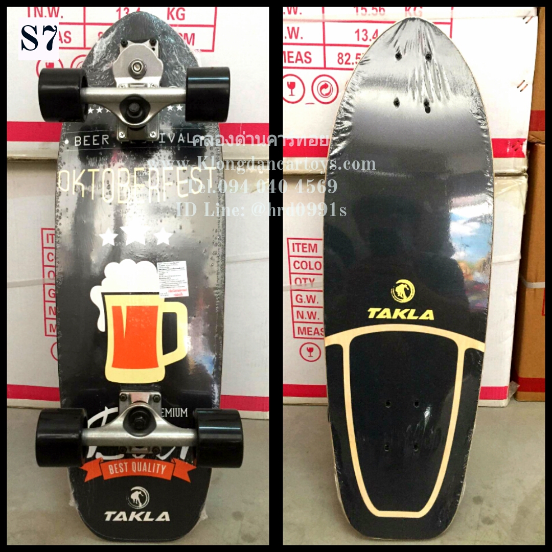 TAKLA Surfskate แท้ เซิร์ฟสเก็ตทาคาล่า30นิ้ว รุ่นS7 ตัวTop (ทรัลหน้าเป็นอะแดปเตอร์ลูกผสมระหว่างบุชชิ่งและสปริงปั้มนิ่มกระโดดมัน, ไม้เมเปิลหนา7ชั้น, วงเลี้ยว90องศา,พื้นกระดาษสีหนา, รับน้ำหนักได้สูงสุด180Kg.)